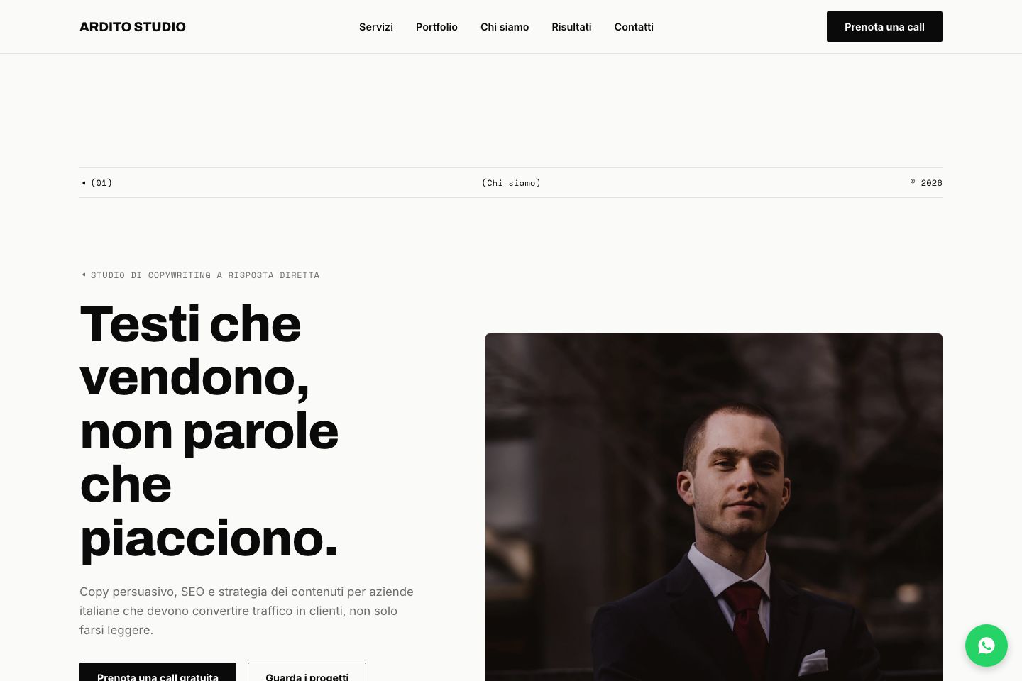 Ardito Studio